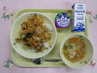 給食写真（9月10日）