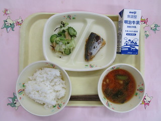 給食写真（9月11日）