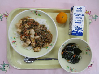 給食写真（9月15日）
