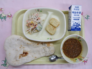 給食写真（9月30日）