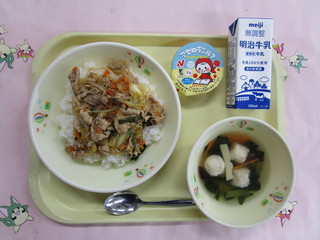 給食写真（10月6日）