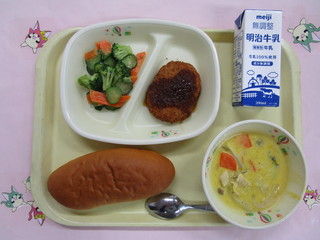 給食写真（9月7日）
