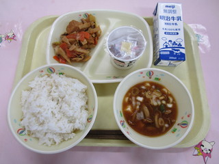 給食写真（10月8日）
