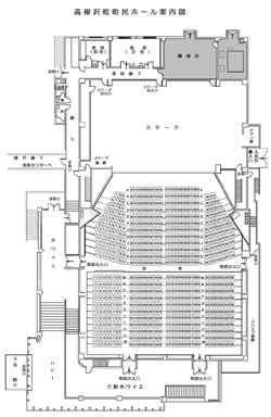 ホール案内図をPDFで見る